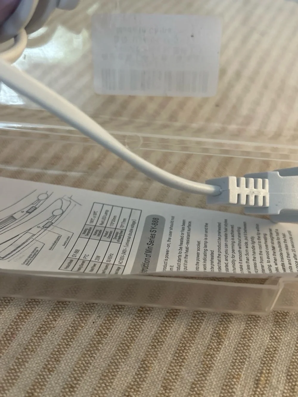 Amazon compact cord quick